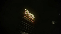 ꡼ No.002Υͥ / PhasmophobiaסޥåסNell's Dinerפ1111ۿꥫΥʡۤʥޥå