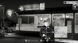 画像集#003のサムネイル/Steam版「Chicken Police」が本日配信。獣人の世界を舞台に名コンビ刑事の活躍を描くノワールアドベンチャー