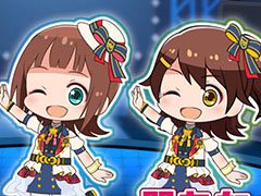 「アイドルマスター ポップリンクス」の正式サービスが本日スタート。大型ライブでトップを目指すためユニットのプロデュースに挑もう