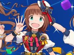 「アイドルマスター ポップリンクス」公式コンプリートブック,発売決定。8月上旬に受注を開始。未登場アイドル144名の描きおろしイラストも収録