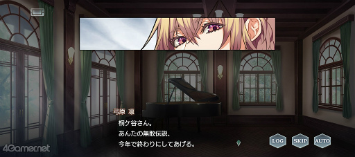 画像集#007のサムネイル/「スタオケ」イベントストーリー“音速のハロウィンキング”を紹介♪ キュートな小悪魔,凛 VS. 色気匂わす吸血鬼,桐ケ谷のコスプレ対決!!
