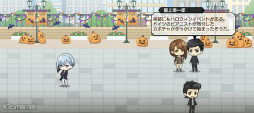 画像集#026のサムネイル/「スタオケ」イベントストーリー“音速のハロウィンキング”を紹介♪ キュートな小悪魔,凛 VS. 色気匂わす吸血鬼,桐ケ谷のコスプレ対決!!