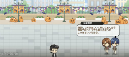 画像集#027のサムネイル/「スタオケ」イベントストーリー“音速のハロウィンキング”を紹介♪ キュートな小悪魔,凛 VS. 色気匂わす吸血鬼,桐ケ谷のコスプレ対決!!