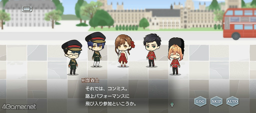 画像集#007のサムネイル/「スタオケ」イベントストーリー“変奏曲 イギリス紀行”を紹介。夢の中で衛兵姿にときめいて♪