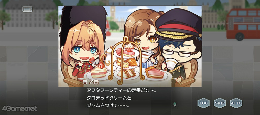 画像集#008のサムネイル/「スタオケ」イベントストーリー“変奏曲 イギリス紀行”を紹介。夢の中で衛兵姿にときめいて♪
