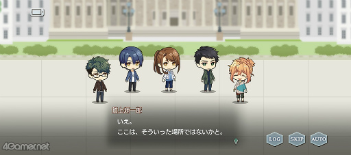 画像集#022のサムネイル/「スタオケ」イベントストーリー“変奏曲 イギリス紀行”を紹介。夢の中で衛兵姿にときめいて♪