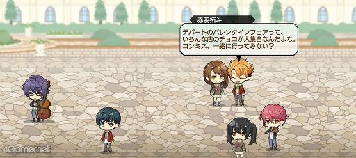 画像集#032のサムネイル/「スタオケ」2月のイベントストーリー“バレンタイン トリロジー”を紹介。カフェバイトで恋のお手伝い♪　ついでに三角関係も巻き起こる!?