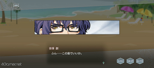 画像集#008のサムネイル/「スタオケ」イベントストーリー“変奏曲 千夜一夜物語”を紹介。「私のために争わないで〜」を体験できる魔法の一夜へ
