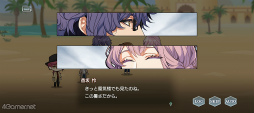 画像集#035のサムネイル/「スタオケ」イベントストーリー“変奏曲 千夜一夜物語”を紹介。「私のために争わないで〜」を体験できる魔法の一夜へ