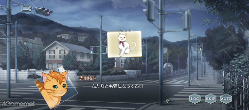 画像集#006のサムネイル/「スタオケ」イベントストーリー“Dear Little Friends”を紹介。私たち，猫になってる!?　拓斗と過ごすにゃんとも不思議な2日間