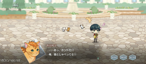画像集#011のサムネイル/「スタオケ」イベントストーリー“Dear Little Friends”を紹介。私たち，猫になってる!?　拓斗と過ごすにゃんとも不思議な2日間