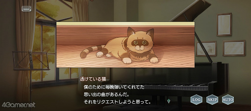 画像集#017のサムネイル/「スタオケ」イベントストーリー“Dear Little Friends”を紹介。私たち，猫になってる!?　拓斗と過ごすにゃんとも不思議な2日間