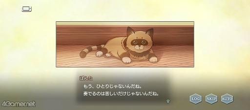画像集#026のサムネイル/「スタオケ」イベントストーリー“Dear Little Friends”を紹介。私たち，猫になってる!?　拓斗と過ごすにゃんとも不思議な2日間