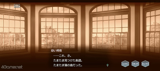 画像集#028のサムネイル/「スタオケ」イベントストーリー“Dear Little Friends”を紹介。私たち，猫になってる!?　拓斗と過ごすにゃんとも不思議な2日間