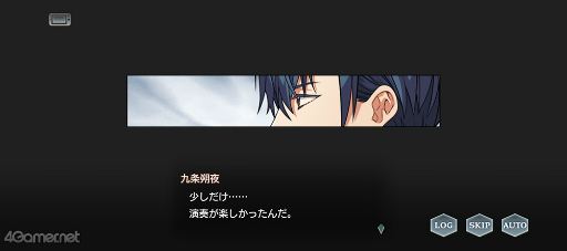画像集#029のサムネイル/「スタオケ」イベントストーリー“Dear Little Friends”を紹介。私たち，猫になってる!?　拓斗と過ごすにゃんとも不思議な2日間