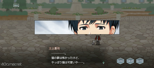 画像集#034のサムネイル/「スタオケ」イベントストーリー“Dear Little Friends”を紹介。私たち，猫になってる!?　拓斗と過ごすにゃんとも不思議な2日間