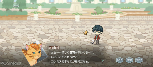画像集#035のサムネイル/「スタオケ」イベントストーリー“Dear Little Friends”を紹介。私たち，猫になってる!?　拓斗と過ごすにゃんとも不思議な2日間