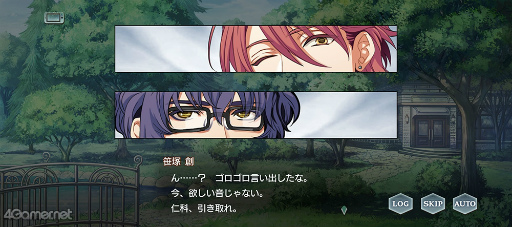 画像集#037のサムネイル/「スタオケ」イベントストーリー“Dear Little Friends”を紹介。私たち，猫になってる!?　拓斗と過ごすにゃんとも不思議な2日間