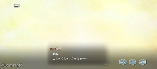 画像集 No.031のサムネイル画像 / 「スタオケ」イベント“間奏曲 金のリンゴは天に実る”を紹介。拓斗＆蒼司の宮崎組があの事故に向き合う，切なさの極み