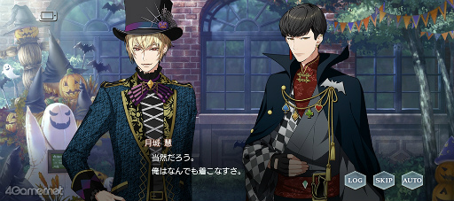 画像集 No.007のサムネイル画像 / 「スタオケ」イベントストーリー“The Nightmare Of Halloween”を紹介。グランツと美少年との悪夢的1週間……!!