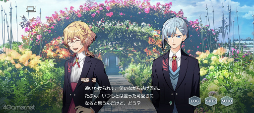 画像集 No.044のサムネイル画像 / 祝2周年! 今こそ「金色のコルダ スターライトオーケストラ」の世界に飛び込もう! 珠玉のストーリーと役立つ情報をまとめた大特集