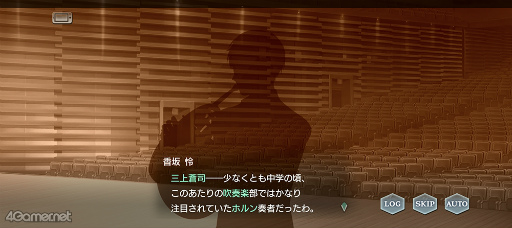 画像集 No.048のサムネイル画像 / 祝2周年! 今こそ「金色のコルダ スターライトオーケストラ」の世界に飛び込もう! 珠玉のストーリーと役立つ情報をまとめた大特集