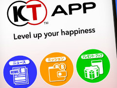 ニュース&ポイントアプリ「コーエーテクモ アプリ」の正式サービスがスタート。「金色のコルダ スターライトオーケストラ」との連動も始まる