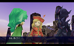 画像集#008のサムネイル/PC版「ファイナルファンタジーIV」の日本向け配信がSteamで本日スタート。PC版,アップデートの入ったスマホ版がいずれも割引