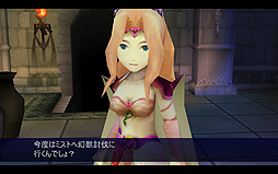 画像集#009のサムネイル/PC版「ファイナルファンタジーIV」の日本向け配信がSteamで本日スタート。PC版,アップデートの入ったスマホ版がいずれも割引