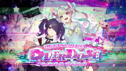 画像集#001のサムネイル/配信者育成ADV「NEEDY GIRL OVERDOSE」が2021年初頭に発売。承認欲求が強い女の子を，お金の稼げる人気配信者にしよう！