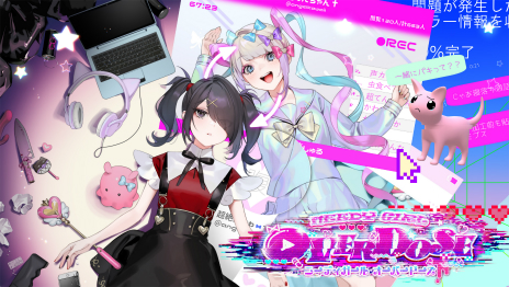 画像集#008のサムネイル/配信者育成ADV「NEEDY GIRL OVERDOSE」が2021年初頭に発売。承認欲求が強い女の子を，お金の稼げる人気配信者にしよう！