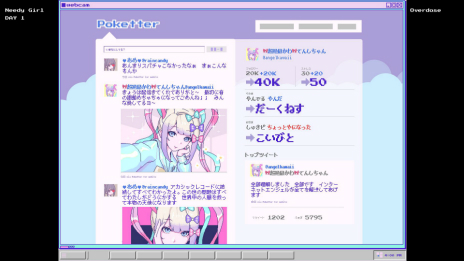 画像集#013のサムネイル/配信者育成ADV「NEEDY GIRL OVERDOSE」が2021年初頭に発売。承認欲求が強い女の子を，お金の稼げる人気配信者にしよう！