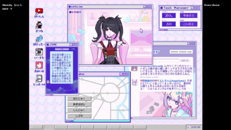 画像集#014のサムネイル/配信者育成ADV「NEEDY GIRL OVERDOSE」が2021年初頭に発売。承認欲求が強い女の子を，お金の稼げる人気配信者にしよう！