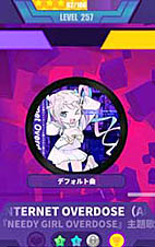 画像集#002のサムネイル/「NEEDY GIRL OVERDOSE」，世界累計販売本数10万本を達成。記念のLINEスタンプ制作と絵文字の配布が決定に