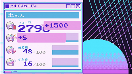 画像集#012のサムネイル/「NEEDY GIRL OVERDOSE」，世界累計販売本数10万本を達成。記念のLINEスタンプ制作と絵文字の配布が決定に