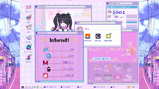 画像集#018のサムネイル/「NEEDY GIRL OVERDOSE」，世界累計販売本数10万本を達成。記念のLINEスタンプ制作と絵文字の配布が決定に