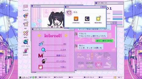  No.002Υͥ / NEEDY GIRL OVERDOSEסMV2ơINTERNET YAMEROɤԤȥȥ餬30󥪥դεǰSteamǥ