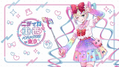 画像集 No.005のサムネイル画像 / 「NEEDY GIRL OVERDOSE」のポップアップストア「ニディガ東西POPUPSTORE」8月24日から東京,9月7日から大阪で開催決定