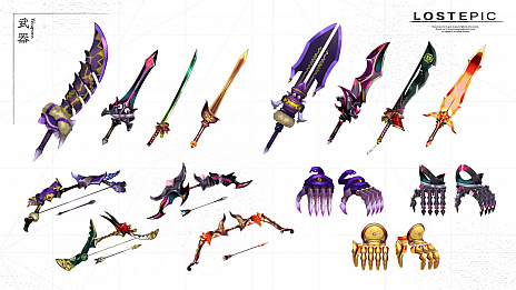 画像集#005のサムネイル/「LOST EPIC」のアーリーアクセス版,2021年夏にSteamで配信決定。トレイラーの第2弾も公開