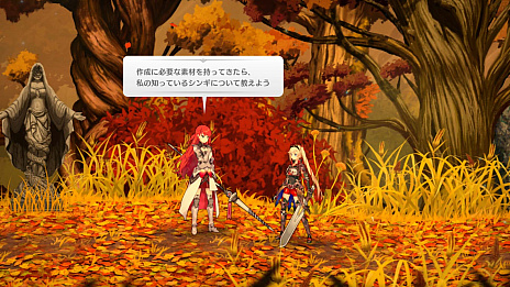 画像集#006のサムネイル/「LOST EPIC」のアーリーアクセス版,2021年夏にSteamで配信決定。トレイラーの第2弾も公開