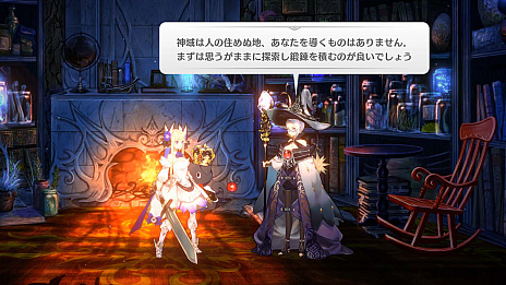 画像集#007のサムネイル/2Dアクション「LOST EPIC」のアーリーアクセス版がSteamでリリース。15%オフのセールを実施中