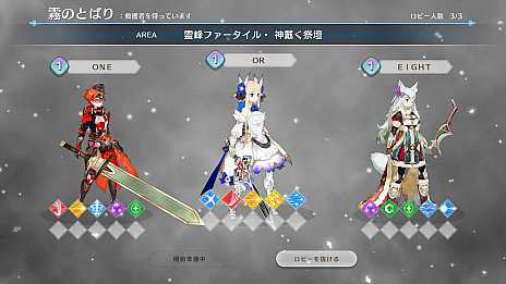 画像集#009のサムネイル/2Dアクション「LOST EPIC」のアーリーアクセス版がSteamでリリース。15%オフのセールを実施中