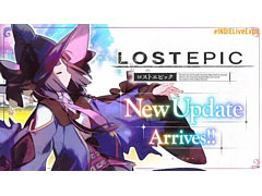 「LOST EPIC」,大型アップデート1.3.0を実装。隠されていた道が見える“神の目”が追加され,ラスボス戦までプレイ可能に