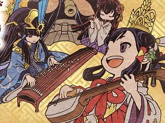 「天穂のサクナヒメ オンラインライブ 奏祭 ―かなでまつり―」のMCはサクナヒメ役の大空直美さんに。本編告知映像も公開