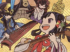 「天穂のサクナヒメ オンラインライブ 奏祭 ─かなでまつり─再演」は11月12日20:00開演。クロスフェード試聴映像を本日公開