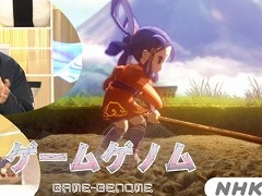 今夜23:00放送「ゲームゲノム」第8回の題材は「天穂のサクナヒメ」。山里亮太さんがその魅力を熱く語る