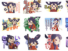TVアニメ「天穂のサクナヒメ」,LINEスタンプを7月11日11:00より配信。サクナヒメたちの表情が楽しめる全40個