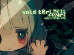 「void tRrLM(); ++ver; //ボイド・テラリウム・プラス」がPS5向けに2021年2月18日リリース。PS4/Switch版の追加DLCも同日配信
