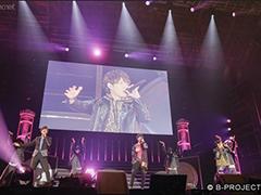 Bプロファン待望のステージ! B-PROJECTの想いを込めた全力のライブに大熱狂
