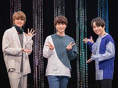 ベイビーちゃんのハートをばっきゅ〜ん! 「B-PROJECT」6周年を記念したWebラジオ番組“ガンダーラBB+”公開録音イベント第2部をレポート
